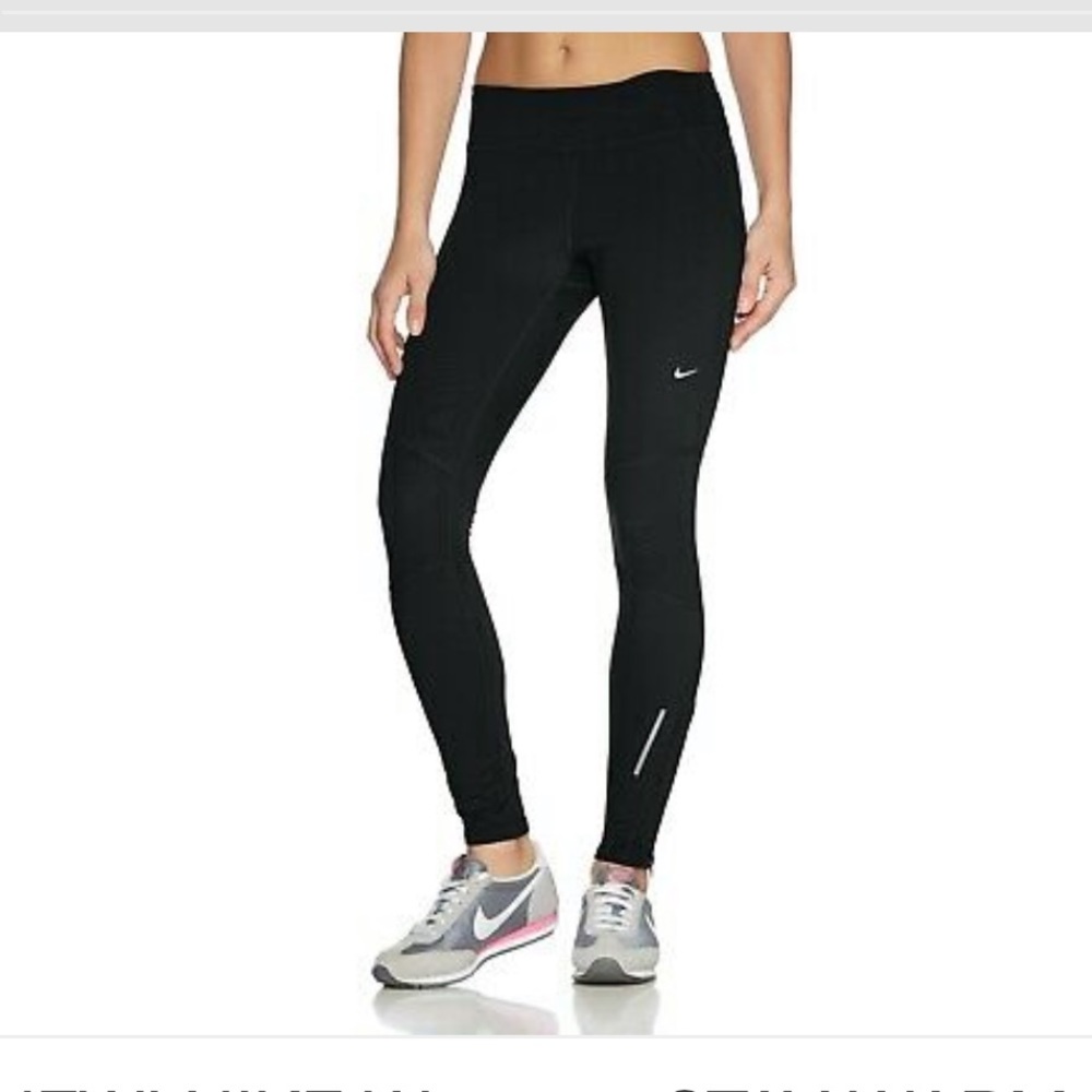Nike therma Pants